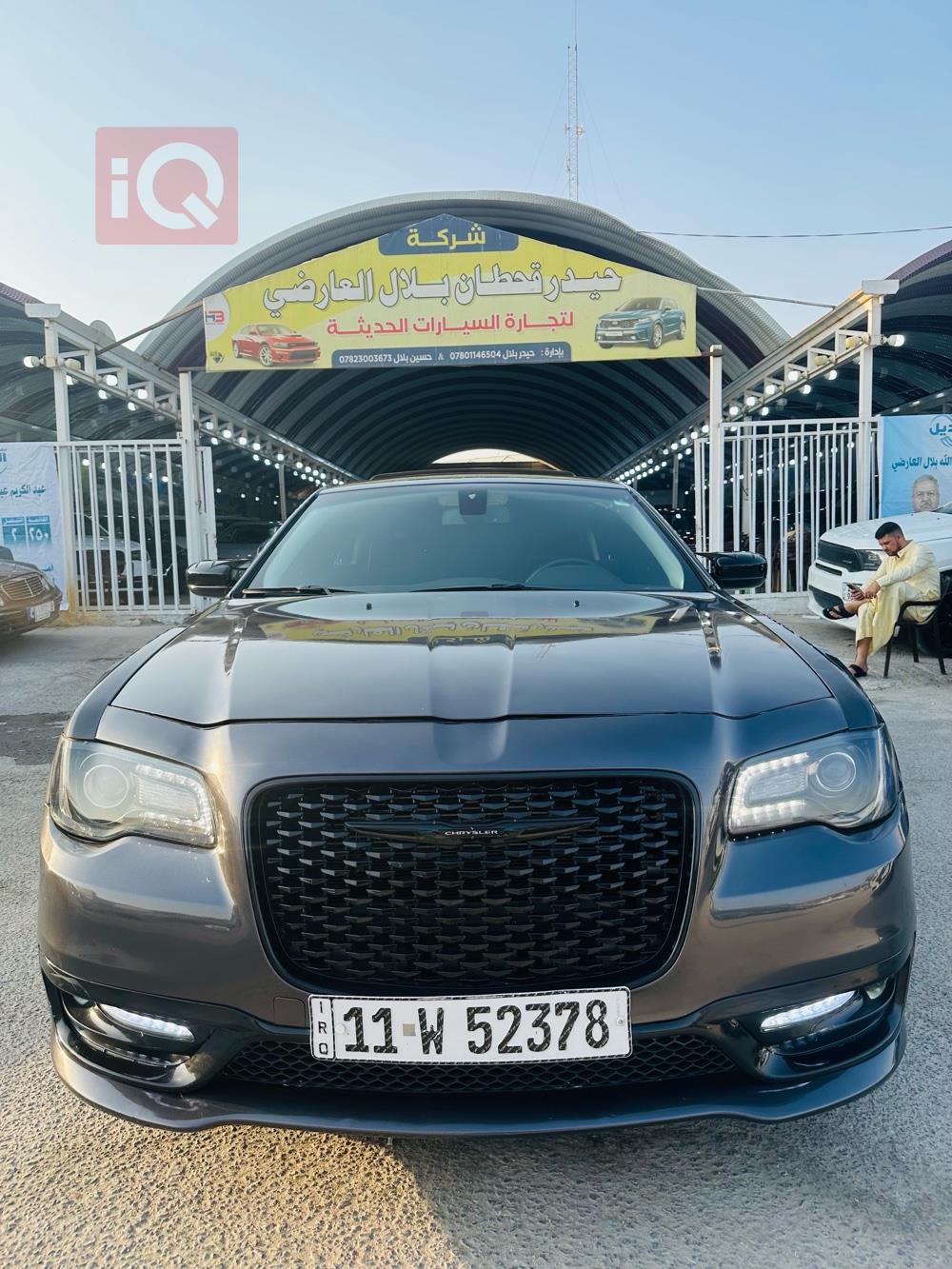 کرایسلەر 300